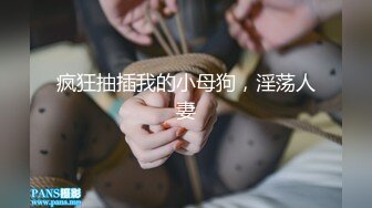 【新片速遞】男：你专门勾引别人过来打野战啊，我在我们村都没打过野战。女骚货：万一怀孕了呢，没事没事。我回去吃个药！