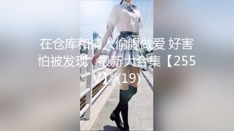 【AI换脸】杨颖Angelabay_被疯狂的隔壁大叔玩到失禁