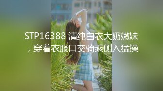 操兄弟女友就是爽，叫床真骚