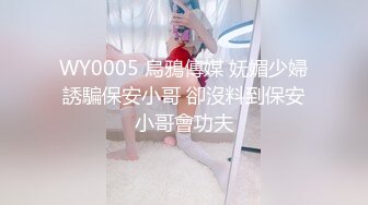 H罩杯韩国巨乳女主播，一对豪乳又大又软，肉丝巨臀抹乳液，幸福黄瓜乳交，夹在中间，上下撸