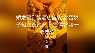 超人气美女『阴唇美感』享受精油养生 完美身材勾搭按摩小哥激情啪啪 主动套弄 享受抽插 无套做爱内射中出