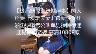 苏州探花〖杨导撩妹〗约白领制服妹纸KTV口爆做爱酒店啪啪丰臀美乳迷迷糊糊就操了