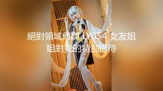 最新众筹无水原版抖音快手全网同名极品网红福利姬【奶咪】收费私拍，裸舞卡点变装露出等，女神很会玩的 (8)