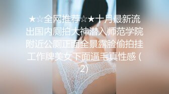 糖心⭐ 甜心宝贝 HKSweetBaby ⭐原版作品合集 稚嫩学生温润小穴，调教淫荡邻家小妹【48V】 (23)