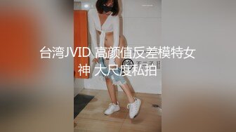 STP27214 全身粉嫩网红美女初下海 ！肉欲系身材 ！一线天肥穴大肥臀  掰开特写揉搓  快来操我的小骚逼 VIP0600