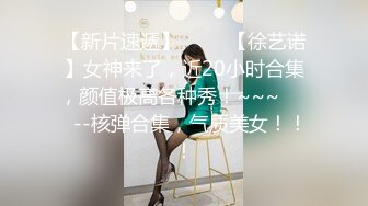 绝世女神~【aerri_lee】最好看的大秀~像亲身体验！超清，极品女神 赞！