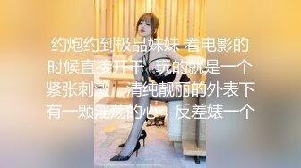 STP23753 今日推荐满背纹身双马尾萌妹 清纯又酷酷 反差感极强 舔弄吸吮大屌 看背上纹身扶着屁股后入