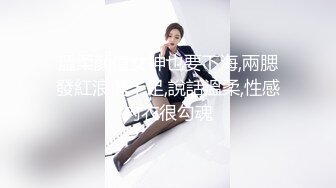 【网曝门事件】疑似前熊猫虎牙极品爆乳主播Lovely泳池打炮性爱私拍流出 无套插入 巨乳翘挺 高清720P完整版