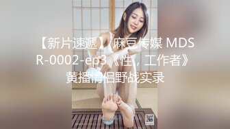 STP23816 【至尊级推荐】国际名媛极品骚货留学生『刘玥』剧情新作-欲女发骚召唤狂信者做爱骑乘内射