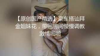 勾人小妖精 超颜值极品唯美女神【AT鲨】性感私拍，优雅端庄的外表下有一副淫荡的身体，各种制服俏皮又可爱