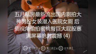 白虎在校大学生.洛丽塔少女丝袜塞穴潮喷▌米娜学姐▌