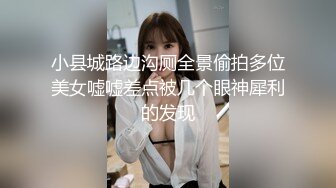 说话嗲嗲嫩妹妹！炮友激情操逼！妹子口活还不错，主动骑乘位深插，爆操白嫩美臀