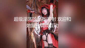 大一女生军训迟到被教官单独留下训练,最后强迫女生和自己车震,女生一脸不情愿