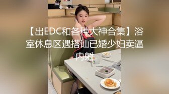 SWAG 我喜欢感觉到他的鸡鸡里面我的湿猫