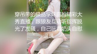 调教好了3p，会spa优先，惠州附近可约私信