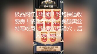 火辣辣的川妹【小九玥】肥臀甜美小仙女  抠逼自慰喷水 双手沾满淫汁浆液丝 肥厚的阴唇好想帮她舔干！