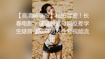 极品网红女神【奶油】来袭！黑丝美腿大肥臀，无毛骚逼假屌骑坐，猛捅骚穴，揉搓阴蒂表情淫荡