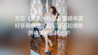 【新片速遞】 情侣私密视频流出，女主口红十分不错，自然、吃鸡真的很开心，看她脸上洋溢的笑容！