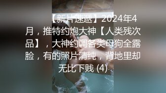 金发女孩被自己的健身教练叫到露天阳光下性爱