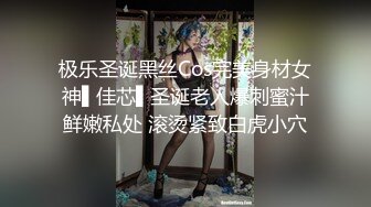 泰国多P美乳女博主yoursice onlyfans高清原档资源合集【79V】 (30)