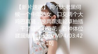 [U3C3]扣扣傳媒QQOG032撸管必備體驗白虎女仆cola醬