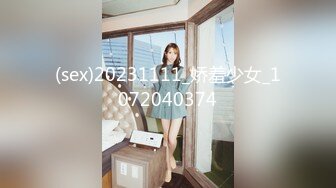 [318LADY-348] さちこ