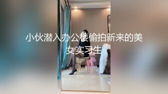 每次插入骚妇都配合着淫叫，叫声可射。。。