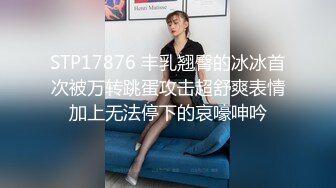 （七台河荷尔蒙）平拍熟女