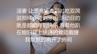 長治傳媒 CZ0006 姐姐的身體被血氣方剛的弟弟侵犯 夏雨荷