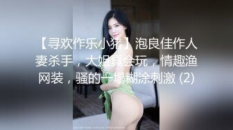 【真实勾搭推倒强上有夫之妇良家】“你怎么射到里面啦？”翘班偷情，太过猴急脱了裤子，强行插入内射