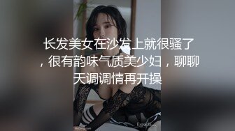 180CM极品女神 坐在身上拨弄奶头 超近距离特写深喉 让妹子自摸扛腿抽猛操