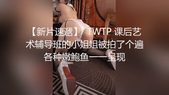 拍了妹子的屄后躲在门后拍她脸,妹子瞪着我翻白眼