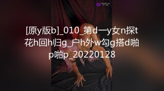 【新片速遞】 操坦克少妇 我骚吗 我喜欢骚的 好痒 骚话不停 这种车好开吗 需要什么证 无套内射