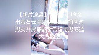 对着镜子口交