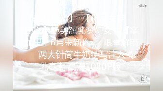 都疼了还坚持要我操