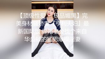 MD-0265 莫夕慈 女销售的车震推销 为求业绩主动献身 麻豆传媒映画