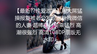 商场女厕极限特写镜头偸拍络绎不绝少女少妇方便~菊花美鲍近在咫尺有极品大阴唇 (1)