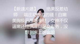 12老婆不在家，再次强上丈母娘，没想到还穿的丁字裤