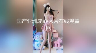 【自整理】粉红色头发的连体网衣骚母狗在酒店房间的床上给我口交，大战三百回合爽的一批！【89V】  (53)