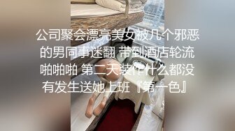 19歲小美女約2網友一起玩3P,2人不僅輪流操..