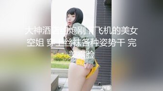 【新片速遞】 合租房偷窥对门的小姐姐一边玩B一边玩手机❤️最后还要把大肥B拍下来给男友看