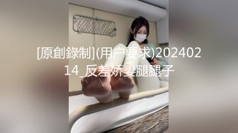 STP27573 床边女友的春药诱惑男友往水里放春药女友浑身欲火激情啪啪 VIP0600