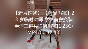 STP16383 牛仔裤长相甜美妹子，豹纹内衣舔弄口交自摸抽插猛操