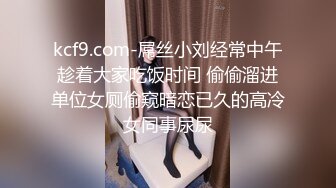 小哥重金约炮洛丽塔学妹 各种姿势爆插她的粉嫩小鲍鱼