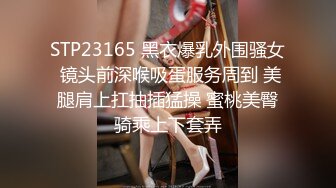 JVID高价自购福利美乳性感女神罗颖，吃鸡画面曝光隐藏版娇喘呻吟挑逗荷尔蒙 (2)