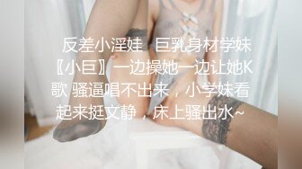 ✿网红女神✿ 最新超人气极品网红美少女▌不见星空▌周末真空逛街 阳台边露出性爱 美妙呻吟精液都被榨干了