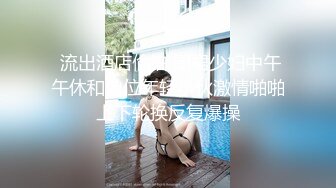 兄弟约了个大奶妹子又来向我炫耀了 这对奶子真心漂亮 貌似妹子不配合啊 老抢手机