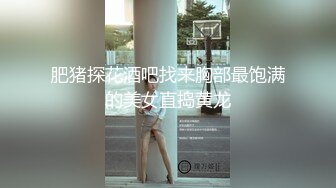 94年嫩女友，第一次发视频