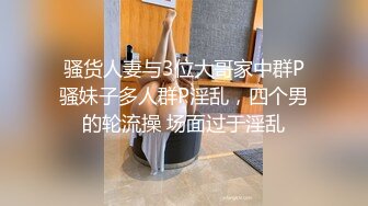 AI换脸视频】陈钰琪 下海往事