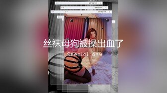 Onlyfans.极品御姐Tiffanyleiddi.合集【146V】  (7)